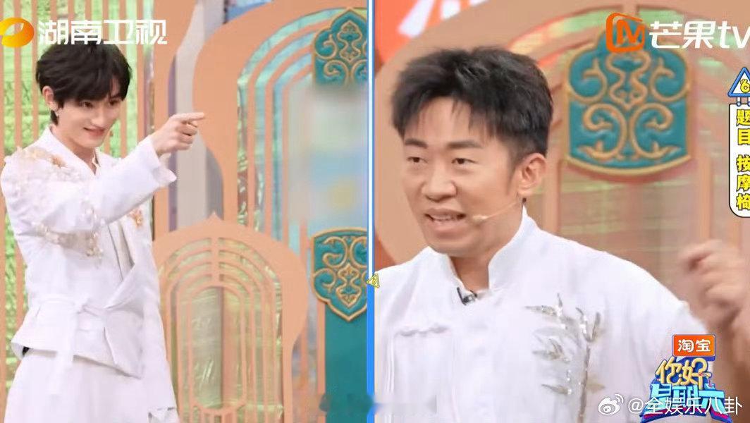 撩人的事丁程鑫顺手就做了你好星期六丁程鑫[超话]丁程鑫真的把温柔刻进骨子里！发现