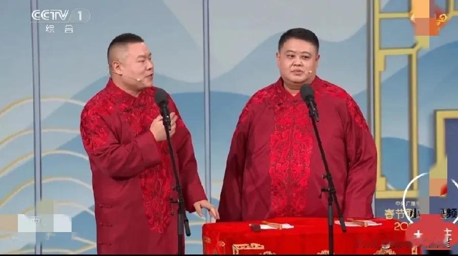 #岳云鹏相声有笑点吗？#有笑点！

比如2024年岳云鹏和孙越合说的相声《我要不