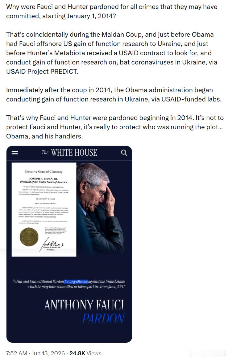为什么福奇和亨特从2014年1月1日起被赦免了他们可能犯下的所有罪行？巧合的是，