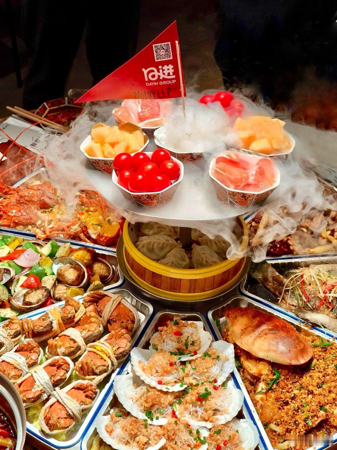 #北京旅行##北京探店# 年底是聚会的季节～和好朋友们相聚，喜欢吃辣，又想来点原