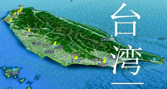 曾经就在特朗普批准出售武器装备给台湾后，中国首次以“武力”威慑美国，中国公开表态