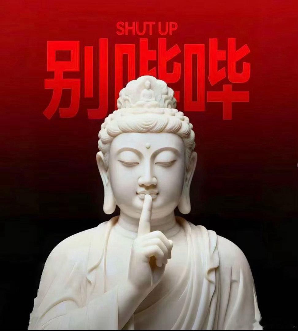 下周先抑后扬收探底周阴线1、下周节奏：先抑后扬，收探底周阴线，进入震荡消化期，短