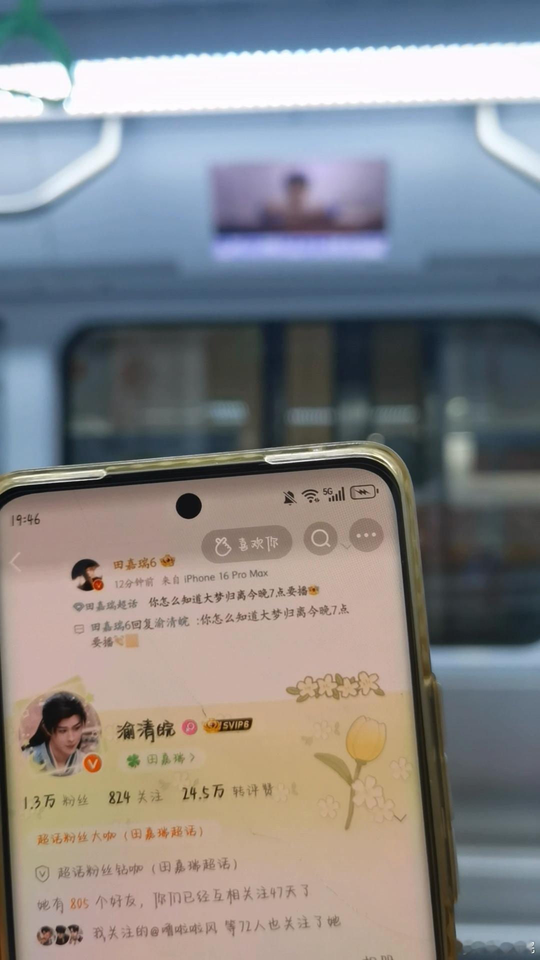 谢谢这个小宝宝带的id呀  专栏 · /ᐠ - ˕ -マ Ⳋ