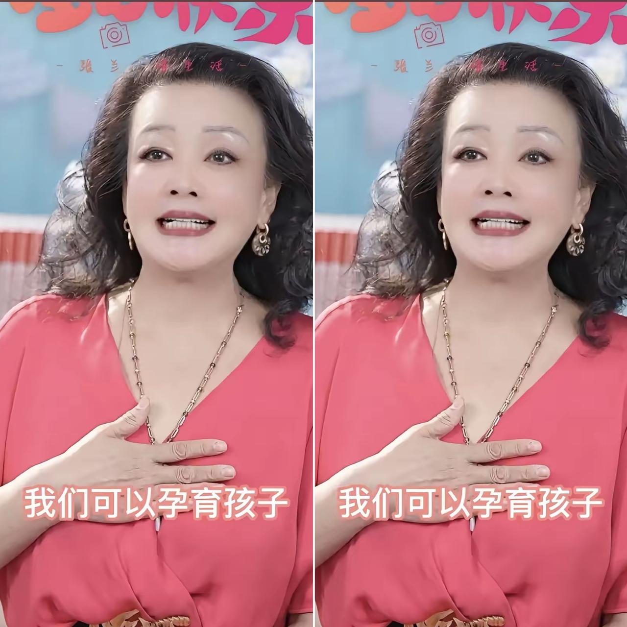 张兰缺席孙子满月宴，
根本不是狠心，是她终于活通透了！
很多人觉得奶奶不去孙辈满