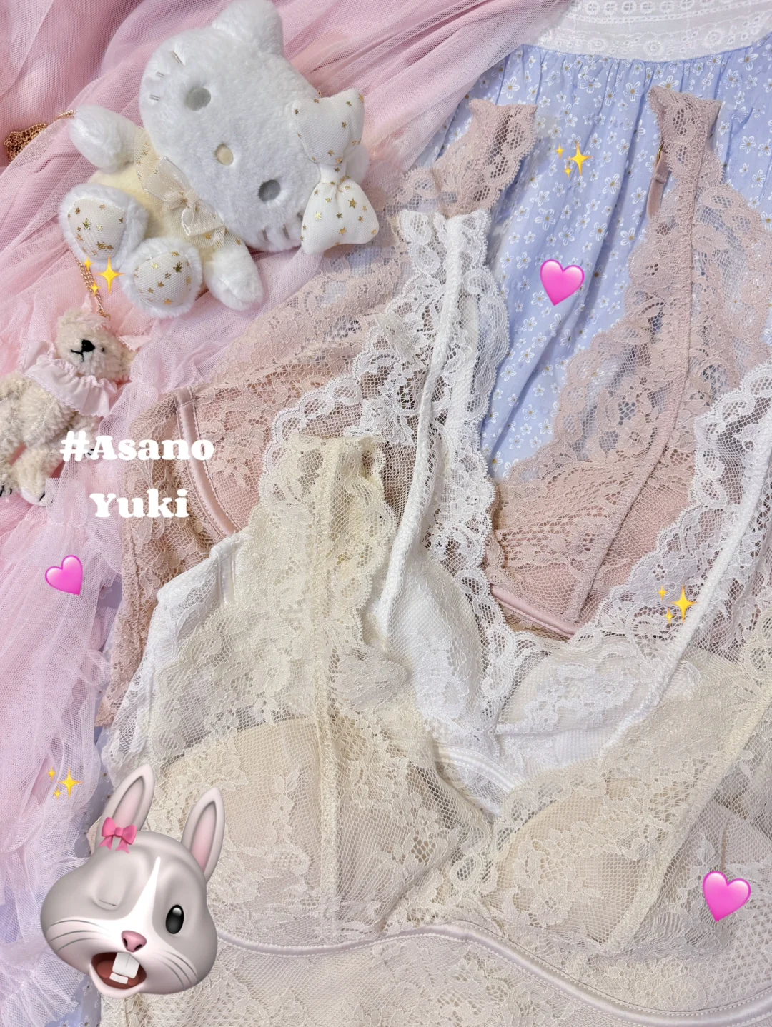 龙心同款蕾丝内衣搭配思路～💕