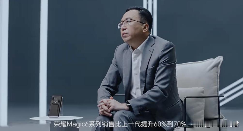 没想到Magic6系列表现这么猛吗？
    有网友问赵明，Magic6系列销售