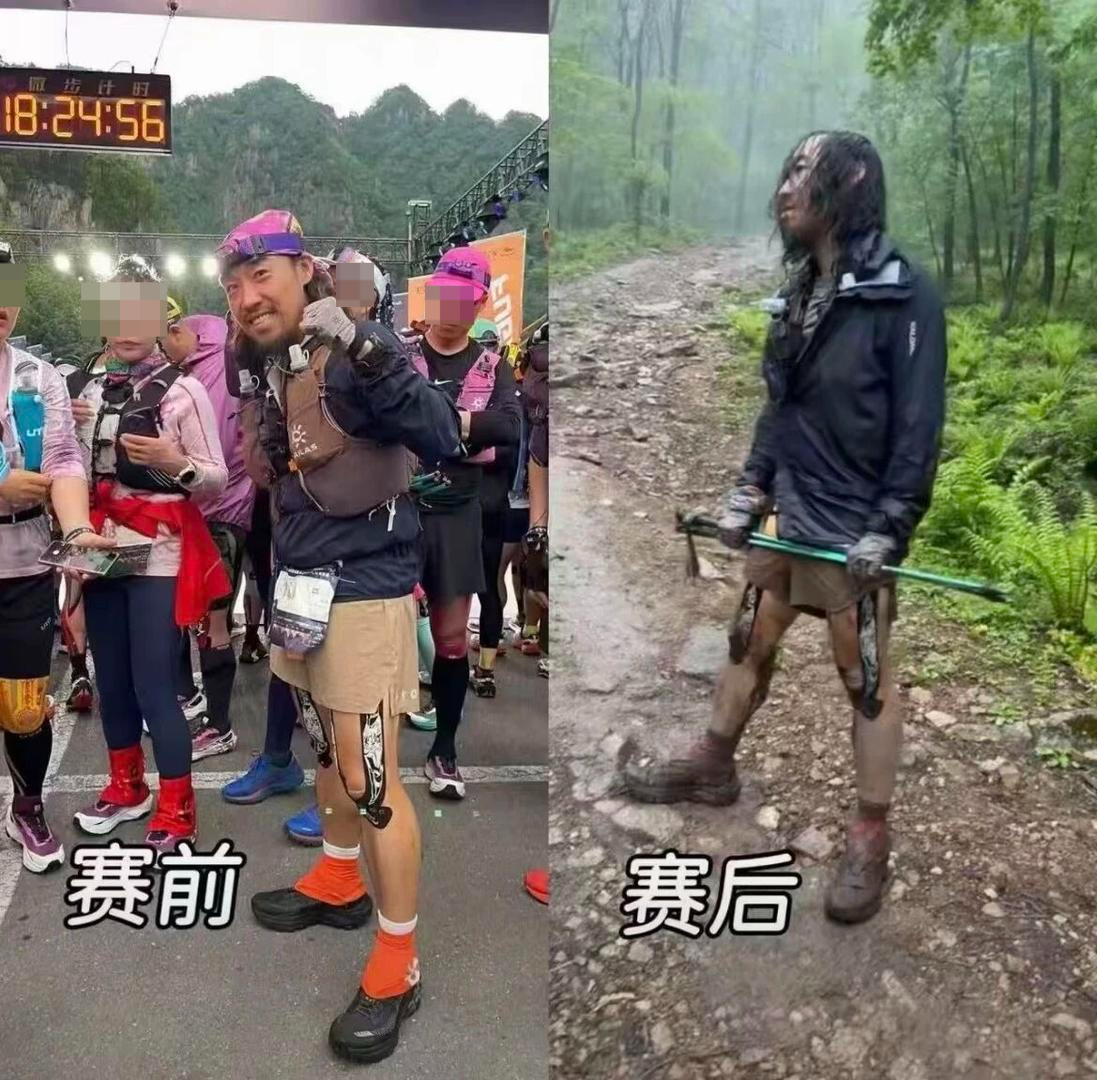 #越野选手被遗忘深山跑了一夜不属实#【辽宁关门山越野赛一选手被遗忘深山跑了一夜？