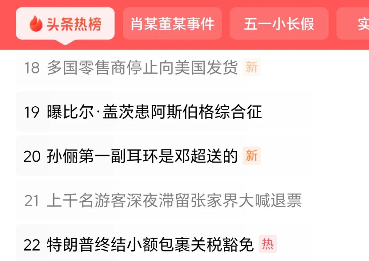 所有经历过从“纯粹的实体店购物”到“在生活中加进网购选择”的居民，都有切身体验，