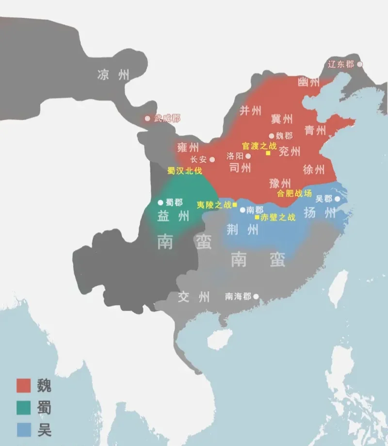 分裂是宿命，统一是趋势！