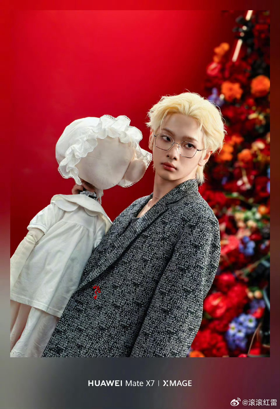 微博之夜内场微博之夜生图自由全靠它🌟华为MateX7第二代红枫影像，高动态捕捉