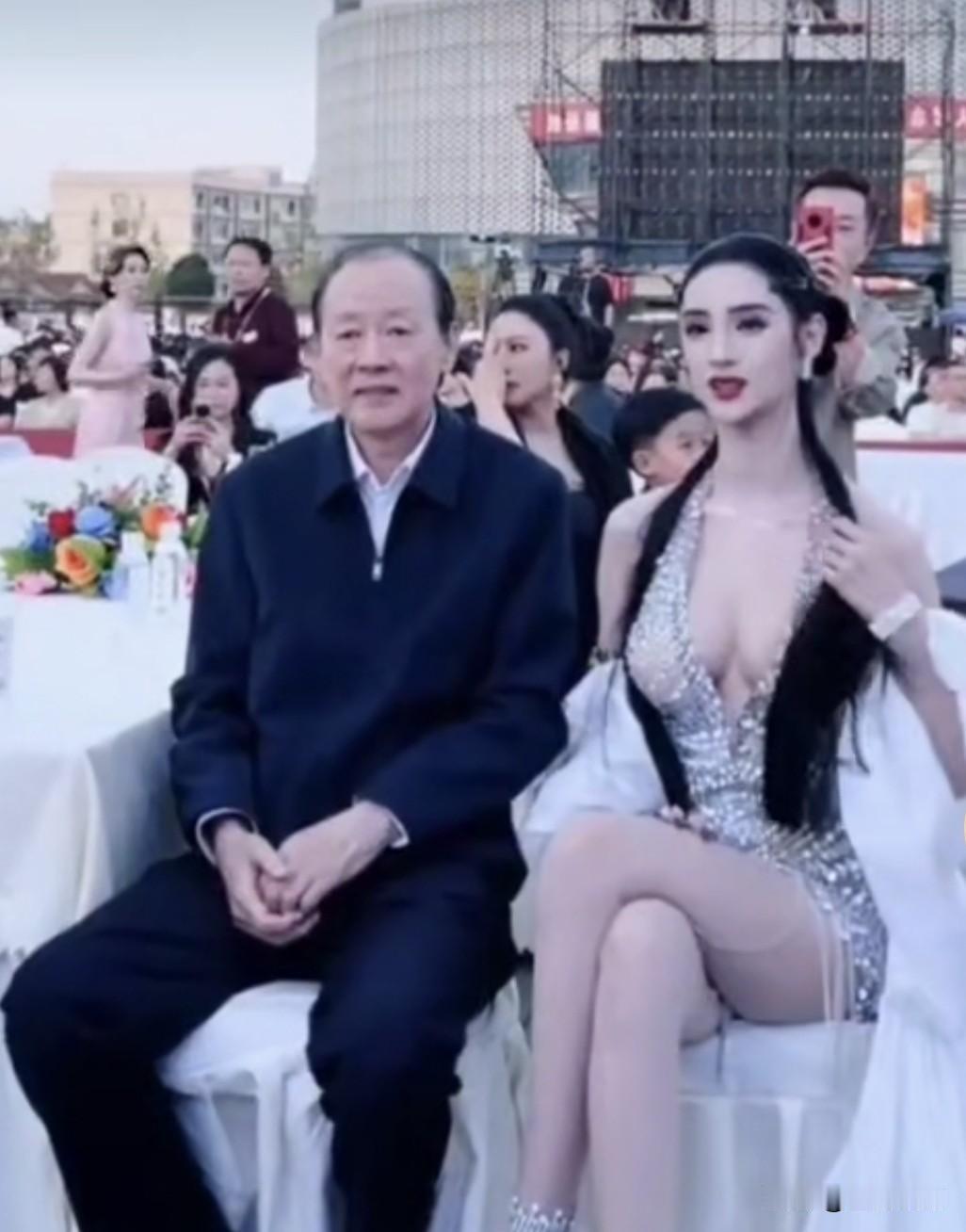 陈副院长现在不学外语啦？[大笑][大笑]