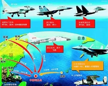 日本39个机场被锁定 近期，“日本39个机场被锁定”的消息引发全球关注。这并非空