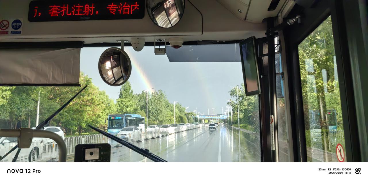 我们都在寻找一个地方，用来安放疲惫。后来才发现，真正的归处，是内心的从容与安稳。