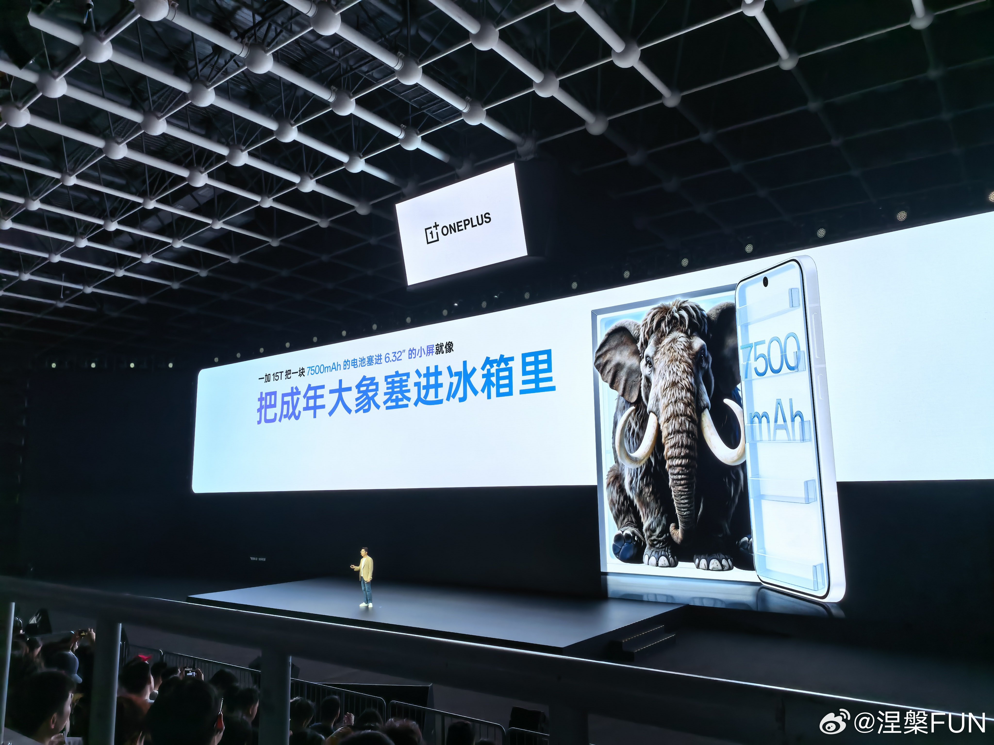 夯爆了啊，一加15T 的电池有7500毫安时，续航能力太犀利了，我自己模型测试续