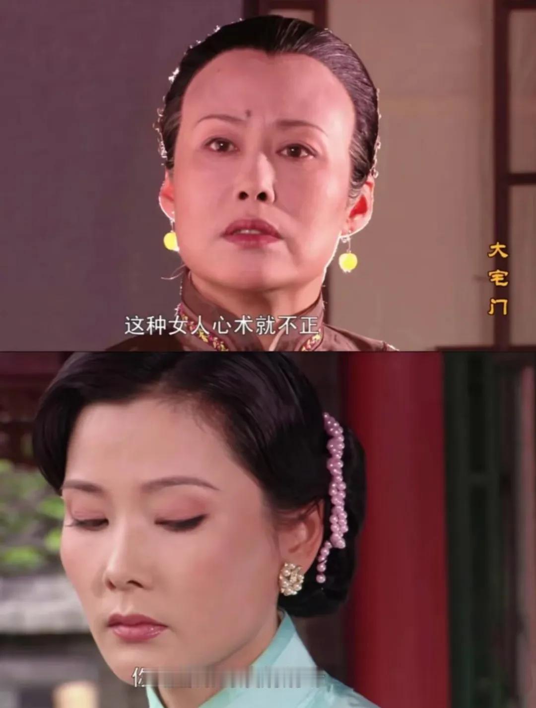最近重温《大宅门》，一二两部看完满心感慨。01年的老剧里，郭宝昌导演笔下尽是鲜活