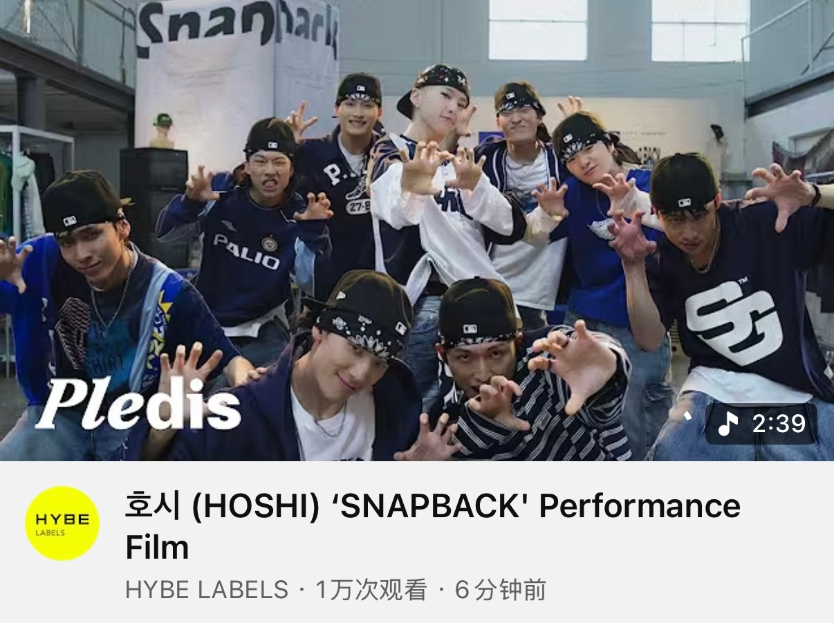 🐯就这样入伍九个月发到了第四支新单曲 