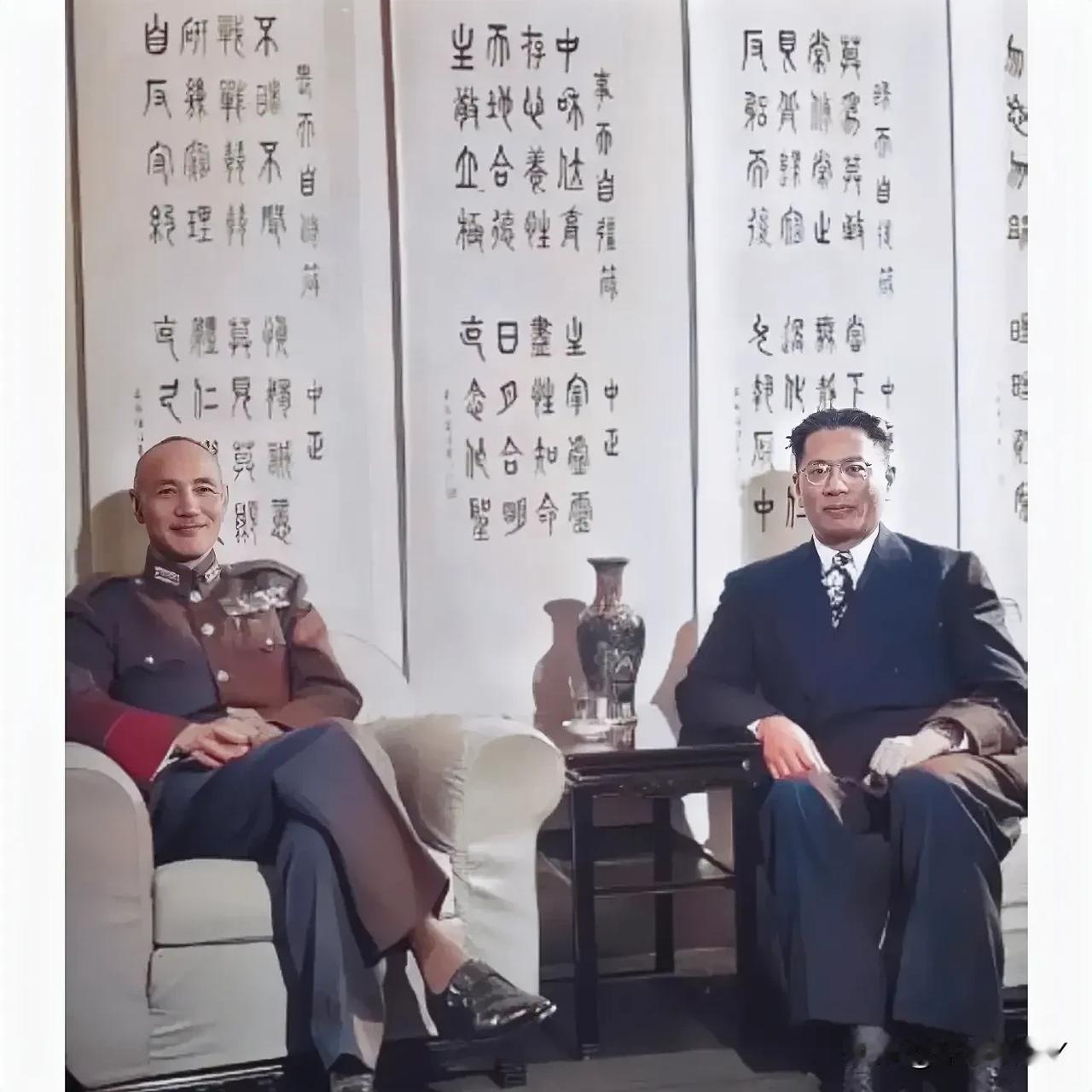 上世纪40年代，南京，蒋介石和大哥宋子文的合影老照片