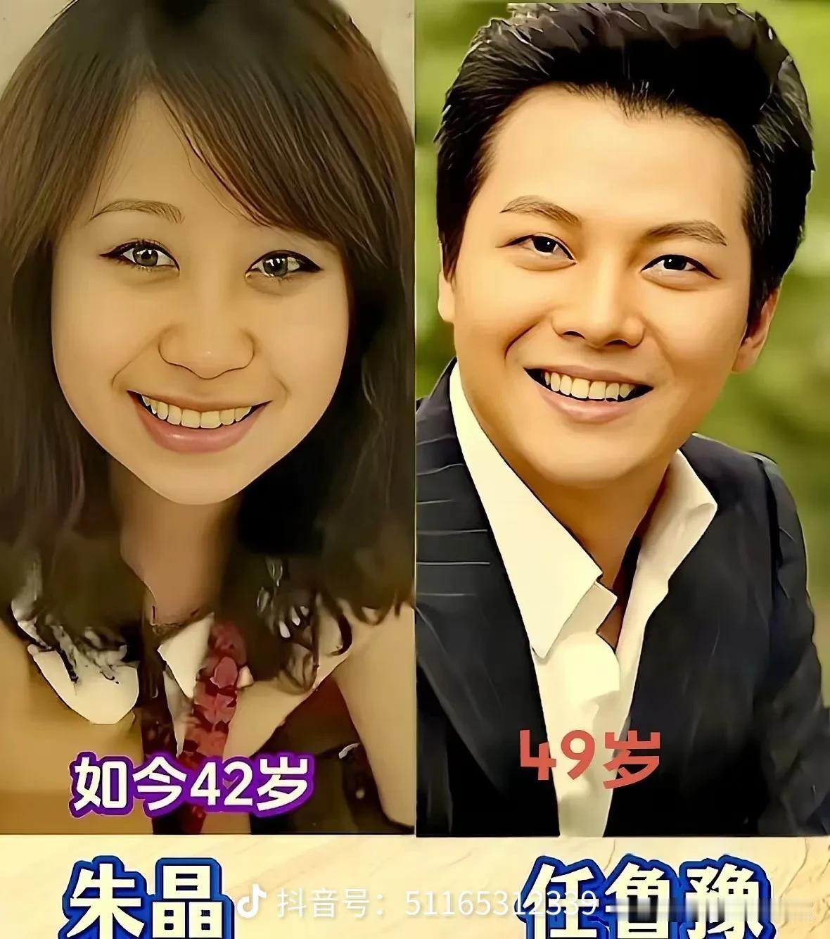 盘点十对央视知名主持人夫妻！
夫妻俩都是业内资深媒体人，低调内敛，结婚多年几乎没