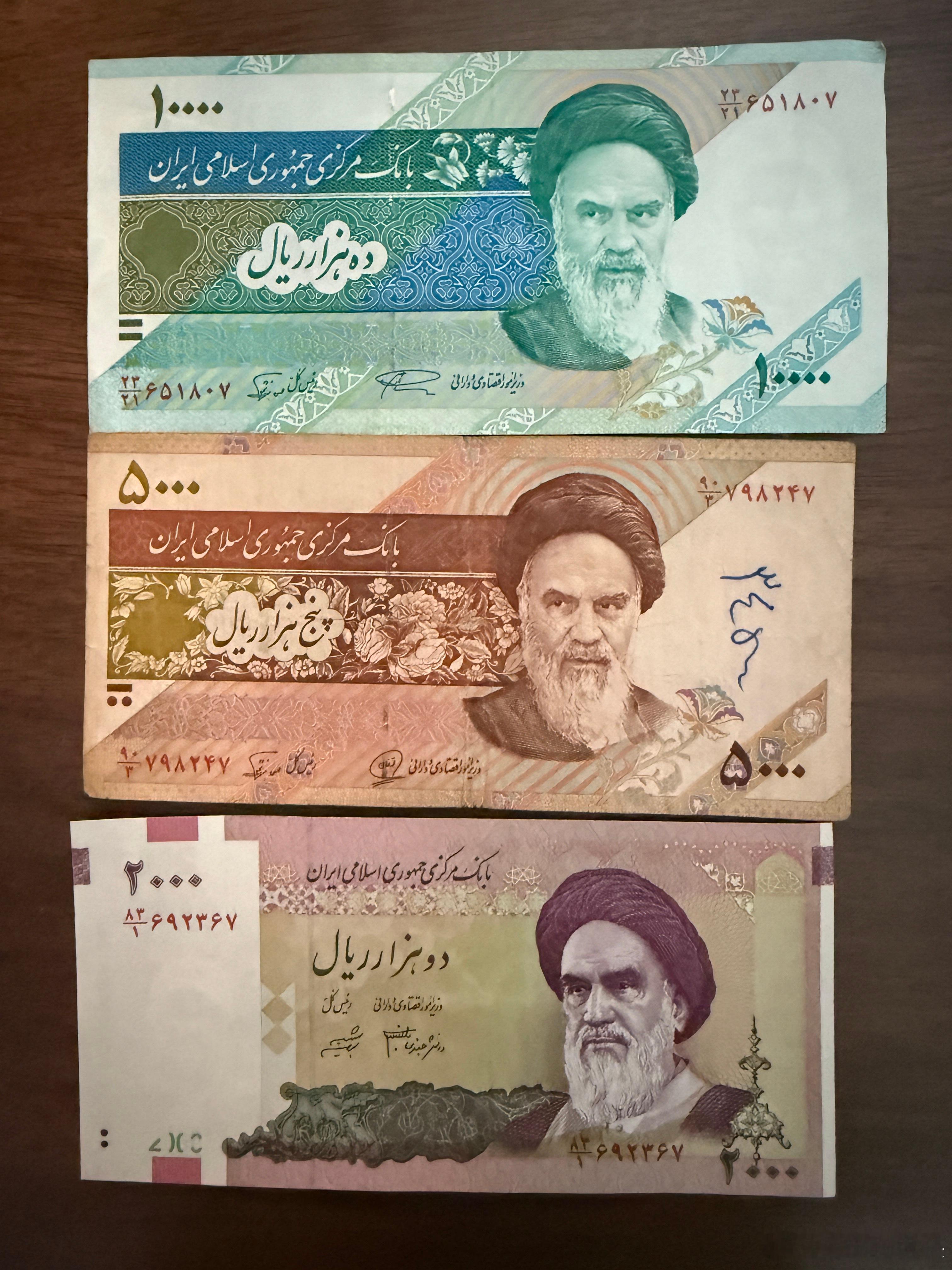 据央视报道，伊朗的互联网连接已恢复，看来是平定了。我手里这17000里亚尔是彻底