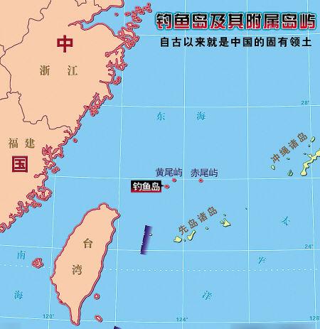 日本一市长希望登陆钓鱼岛去看山羊！

中山义隆先后两次公开表态，声称钓鱼岛上的野