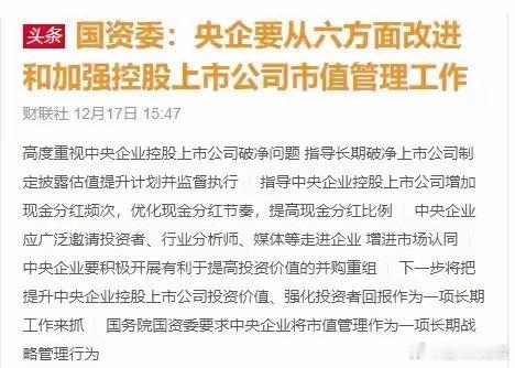 明天大盘会怎么走？真不想去判断了，连续的下跌，如果判断失误，不但会打击大家的信心