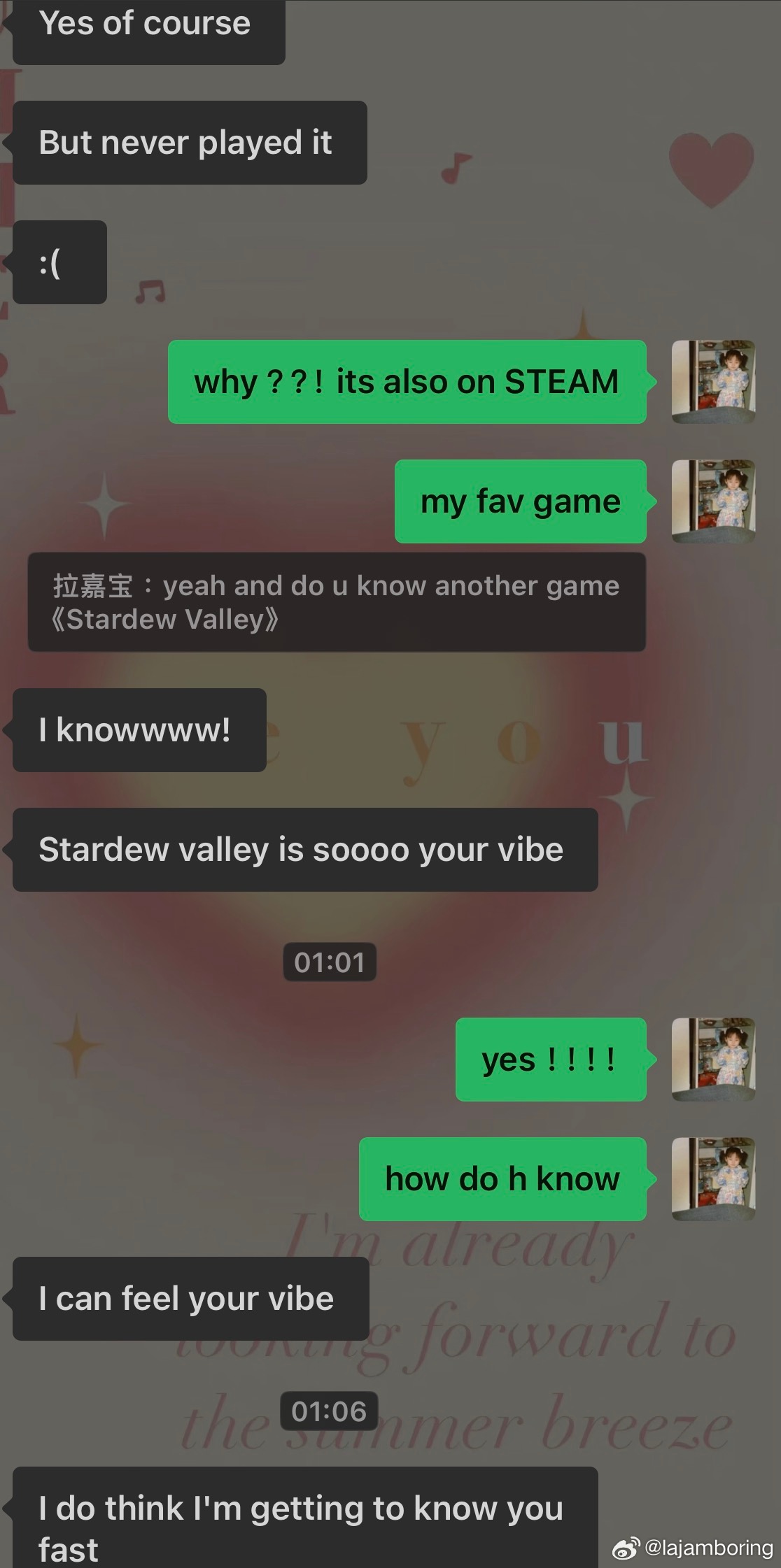 这世上有人dont like甜言蜜语吗 