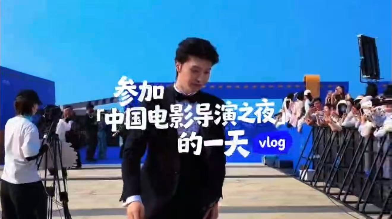 范丞丞出门得想想范丞丞烟台旅行里的混合出行方式很真实：一段步行看风景，一段短途打