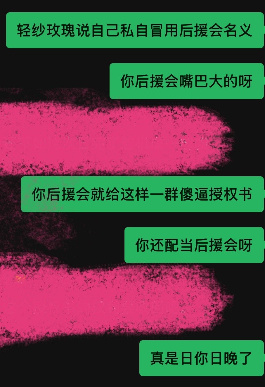 心情 