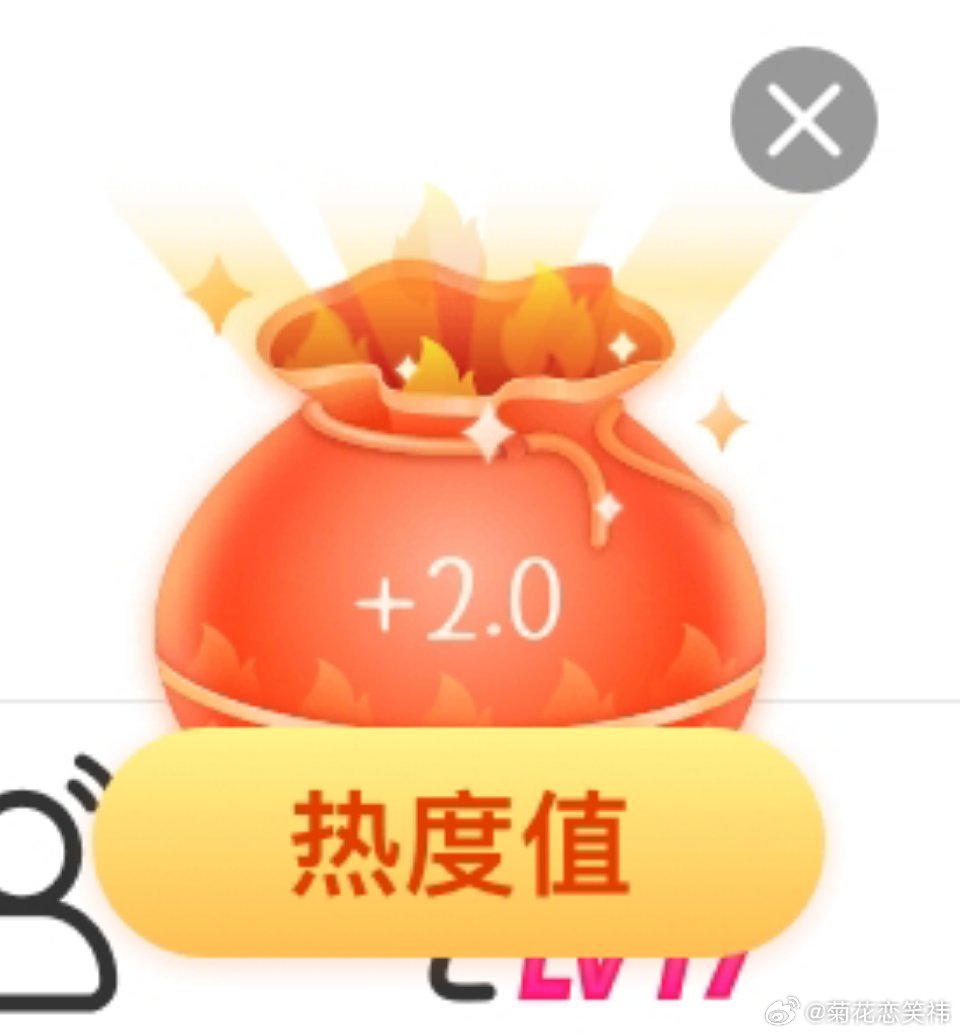 26.7.15🐷福袋1.0 1.0 2.0  专栏 · 🐷福袋