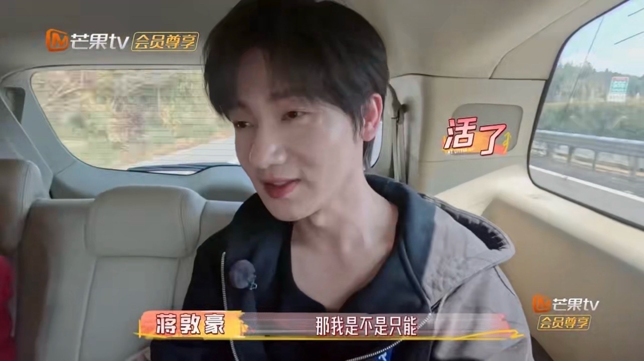 宋木子打入十个勤天妈妈群十个勤天妈妈开团宋木子秒跟 谁能想到有一天我会羡慕勤天妈