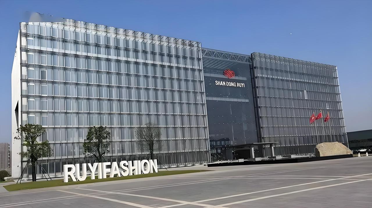 【重磅！如意集团邱亚夫终身禁入，股票将ST】4月29日晚间，如意集团（00219