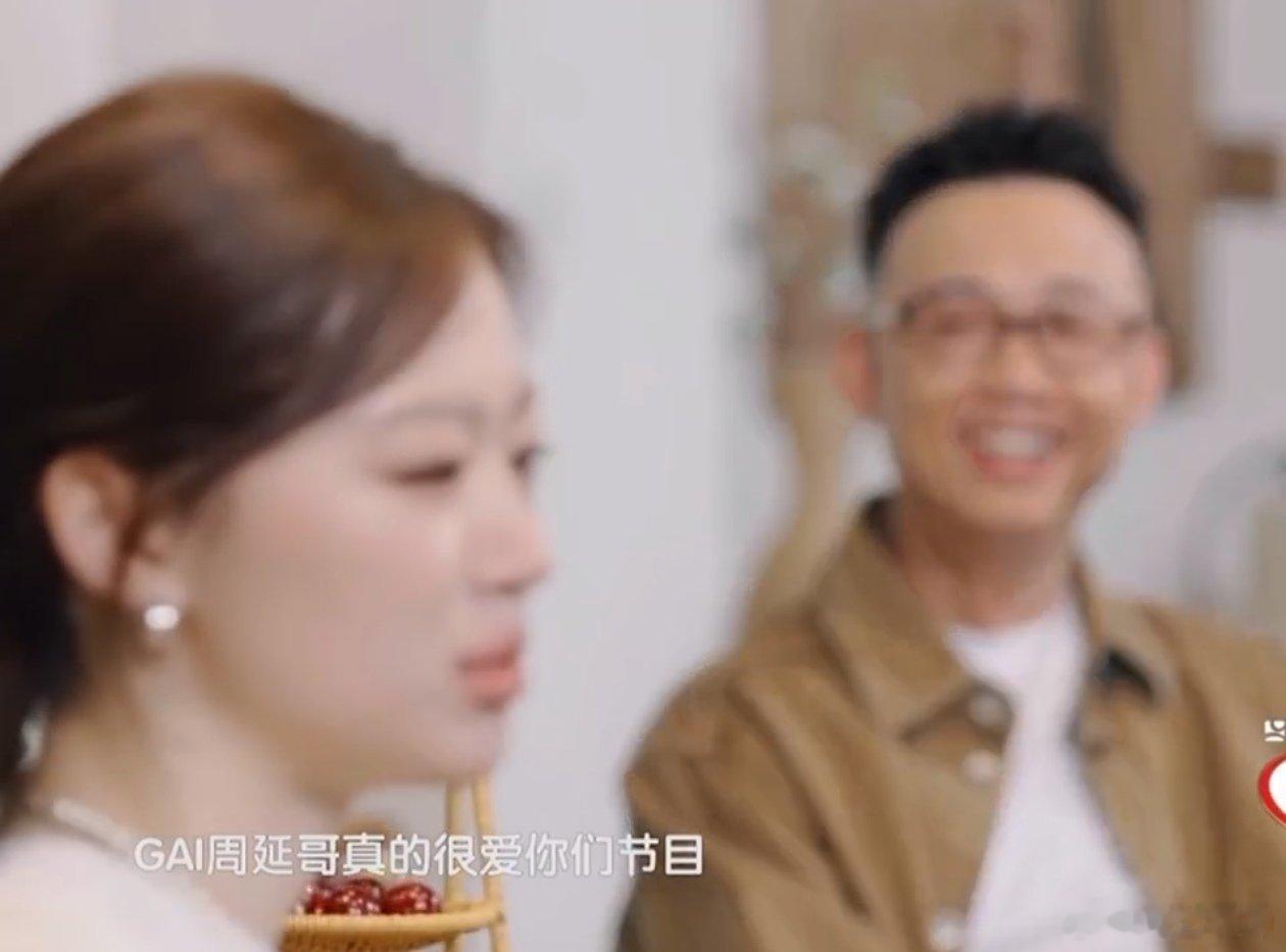 单依纯说下季歌手不来了单依纯说下一季歌手不来了 单依纯好敢说，直接节目中说下季歌
