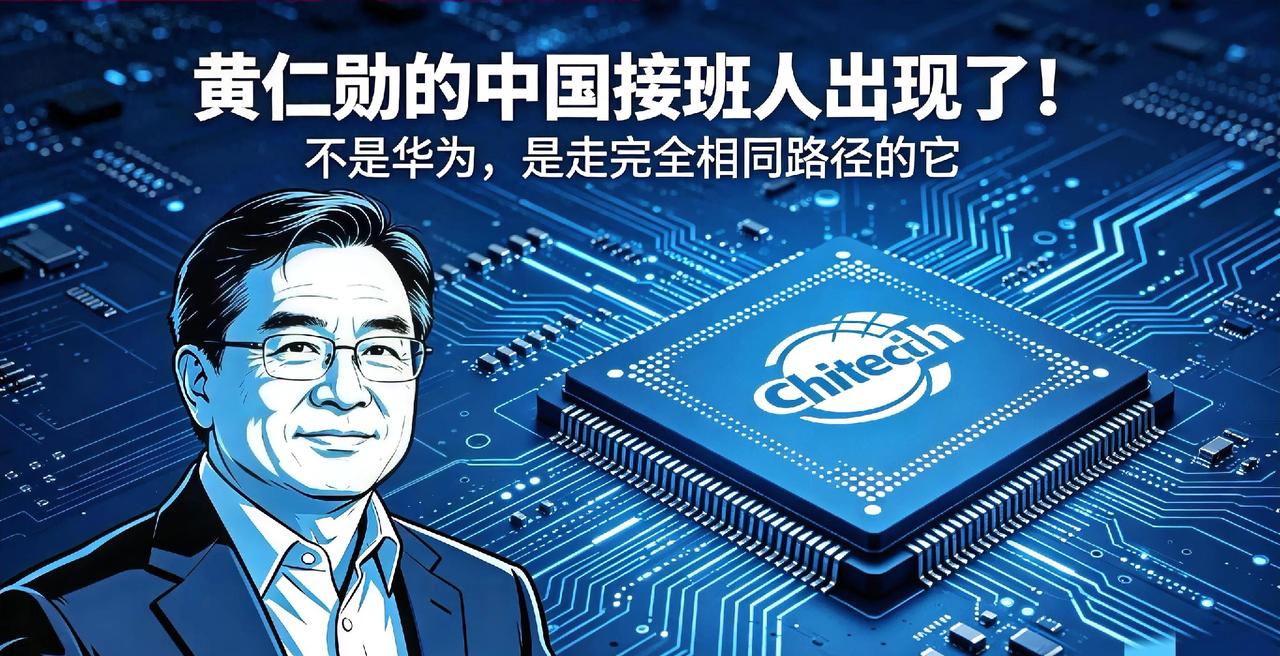 国产GPU哪家真能跑通英伟达的老路？图形卡卖得出去却还在亏钱，万卡集群跑起来了下