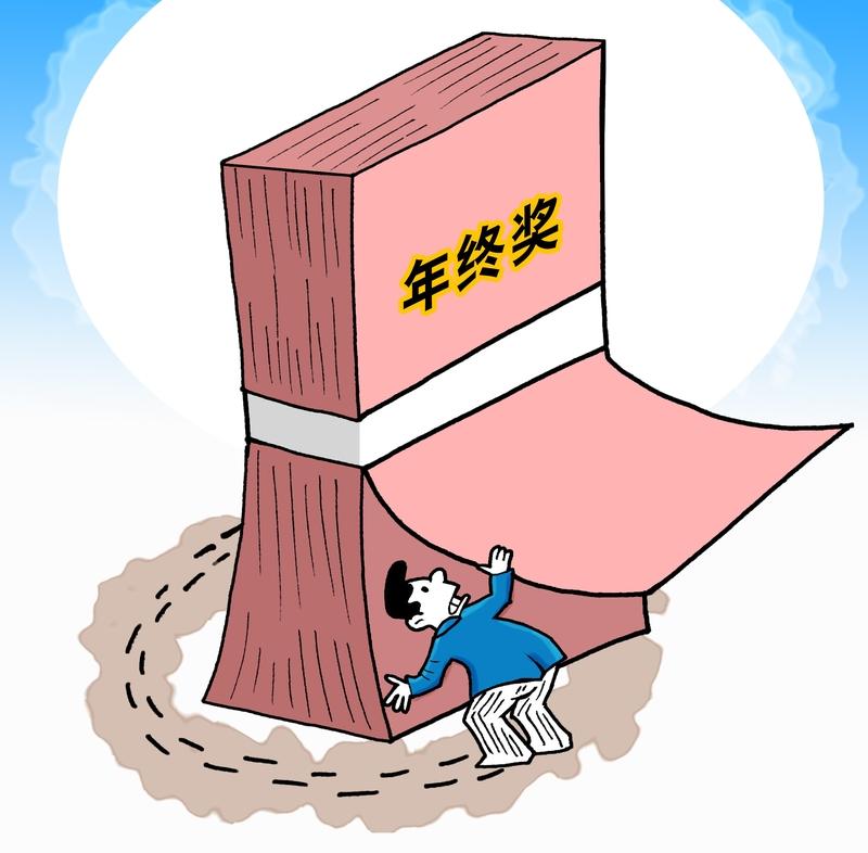 最近河南老君山景区年终表彰大会视频火了。视频里员工举着20万、37万、45万的现