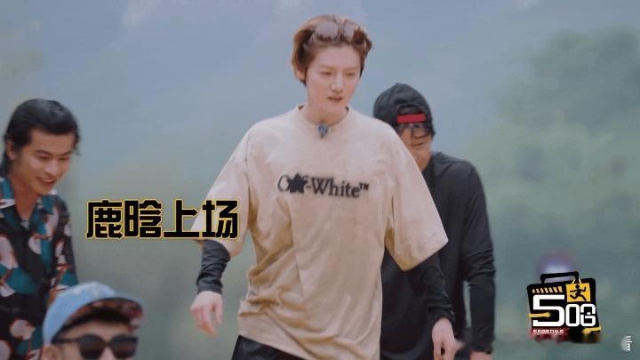 鹿晗发型白做了五哈不会放过做了发梗发了的鹿晗哈哈哈哈哈 鹿晗早有预言：做发型必下