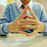 旺康热聚体育