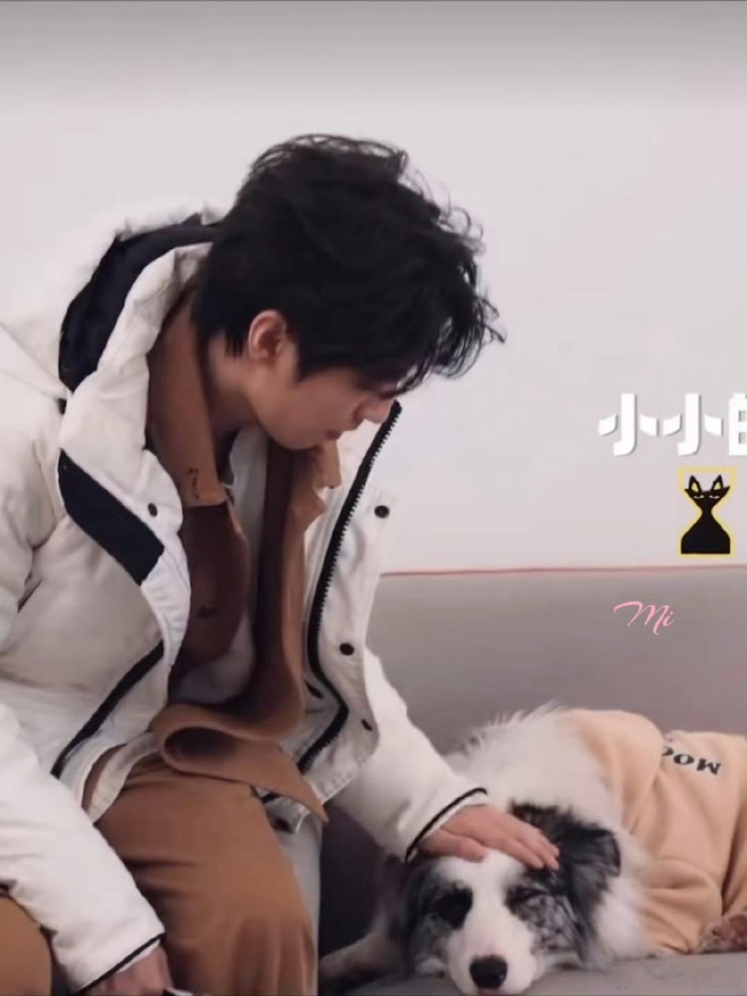 王俊凯我叼不住真的好好笑 ​​​