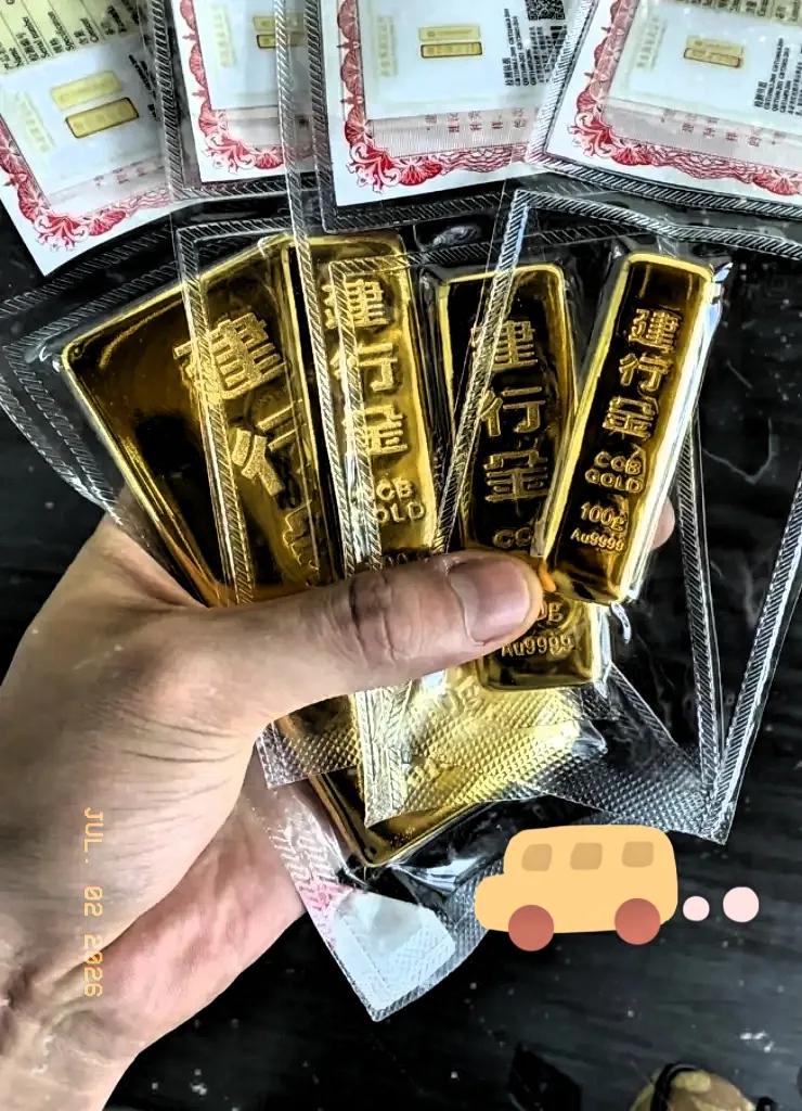 今天买黄金的人

血压又要升高了吧！

黄金又涨了，今天黄金价格从昨天的867元