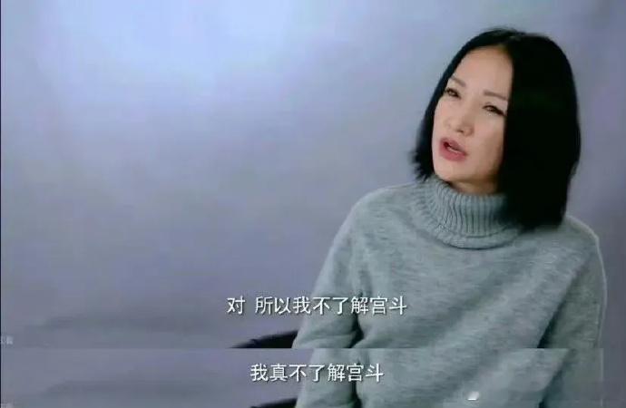 《如懿传》周迅🆚《甄嬛传》孙俪看看大女主对剧本核心的理解，大概就能明白差距了 