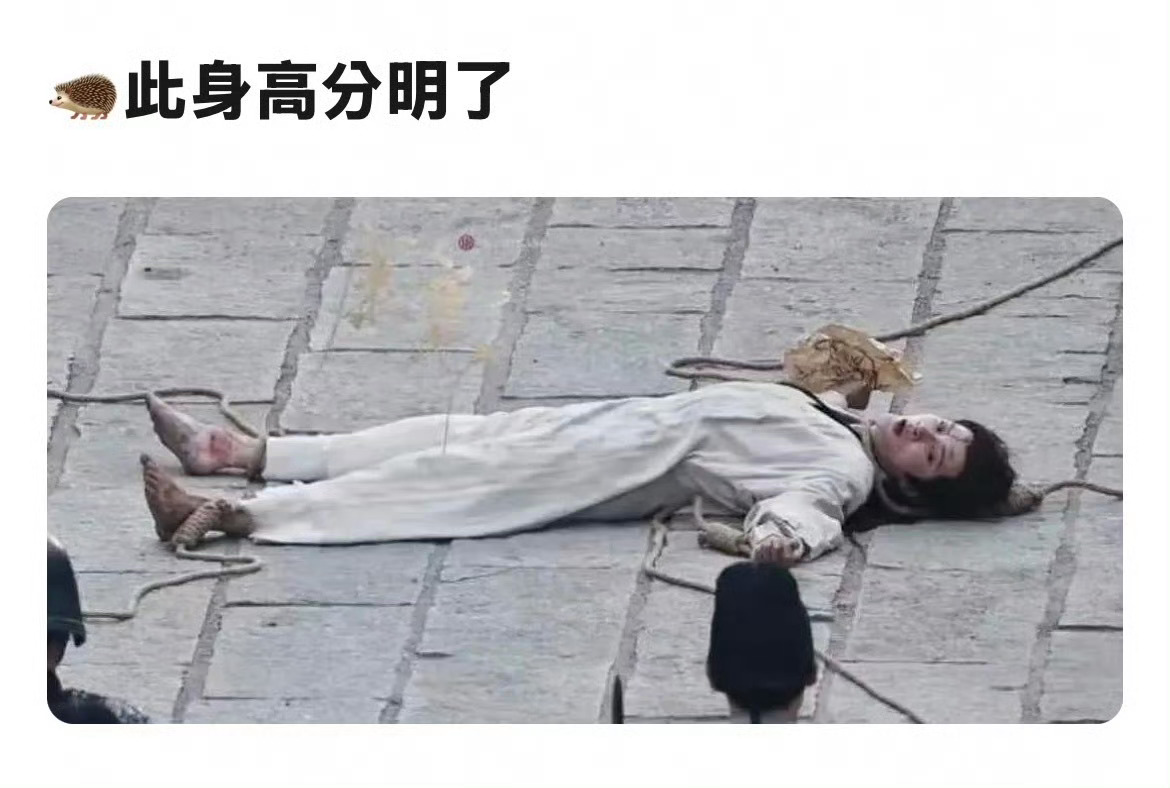 谁去量一下地砖尺寸 