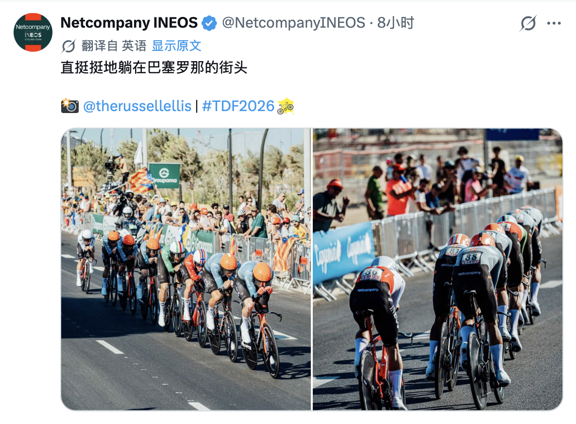 惊悚的自动翻译哈哈哈哈哈哈！图1是自动翻译出来的话，图2是原文。 