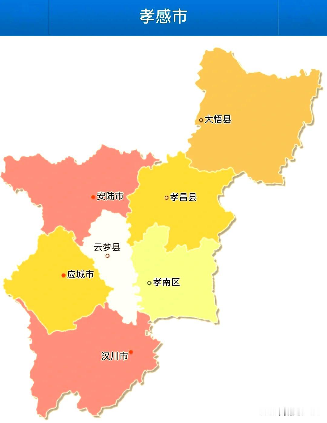 2026年湖北省孝感市各区县高中600分以上纯文化裸分完整统计汇总
 
统一统计