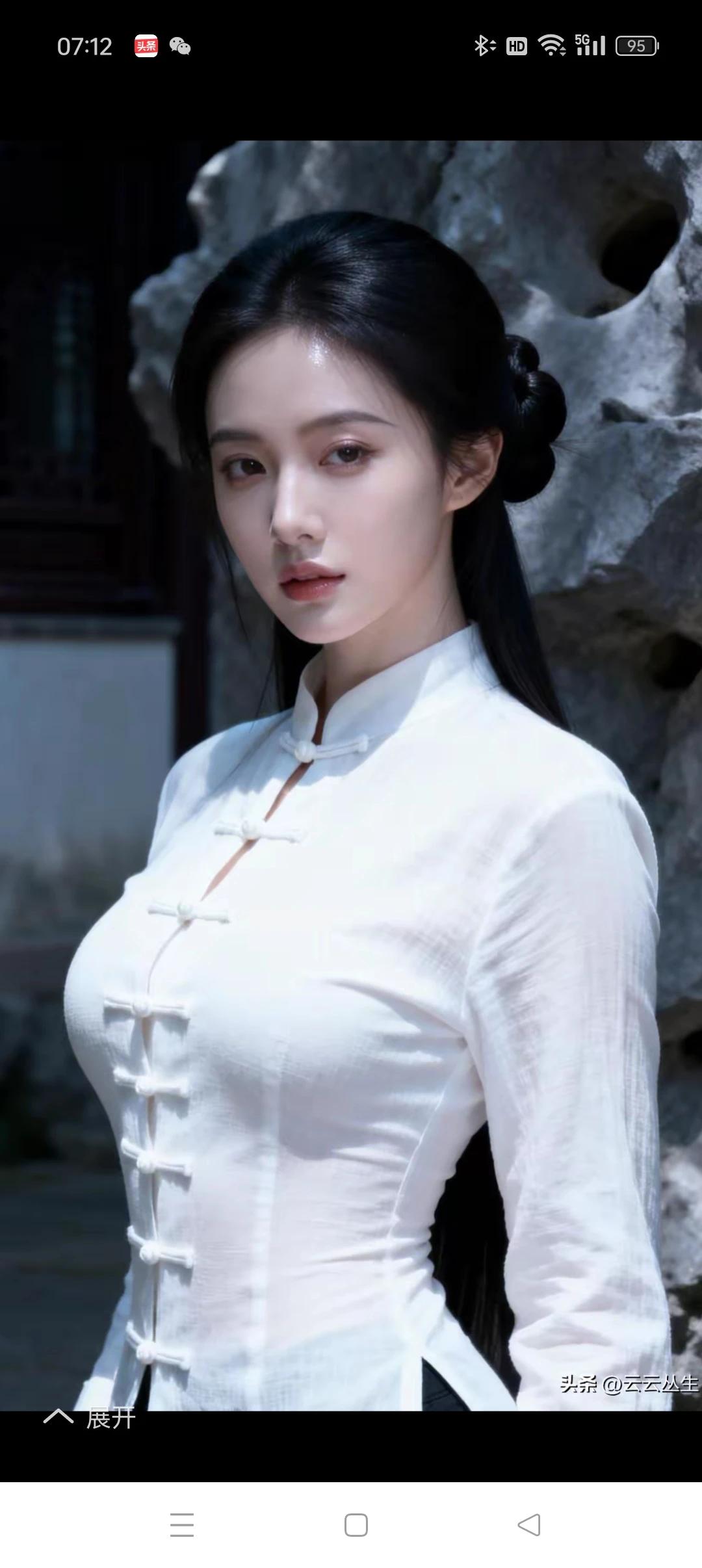 上联：情字出头你自由
下联：意在心里我相思