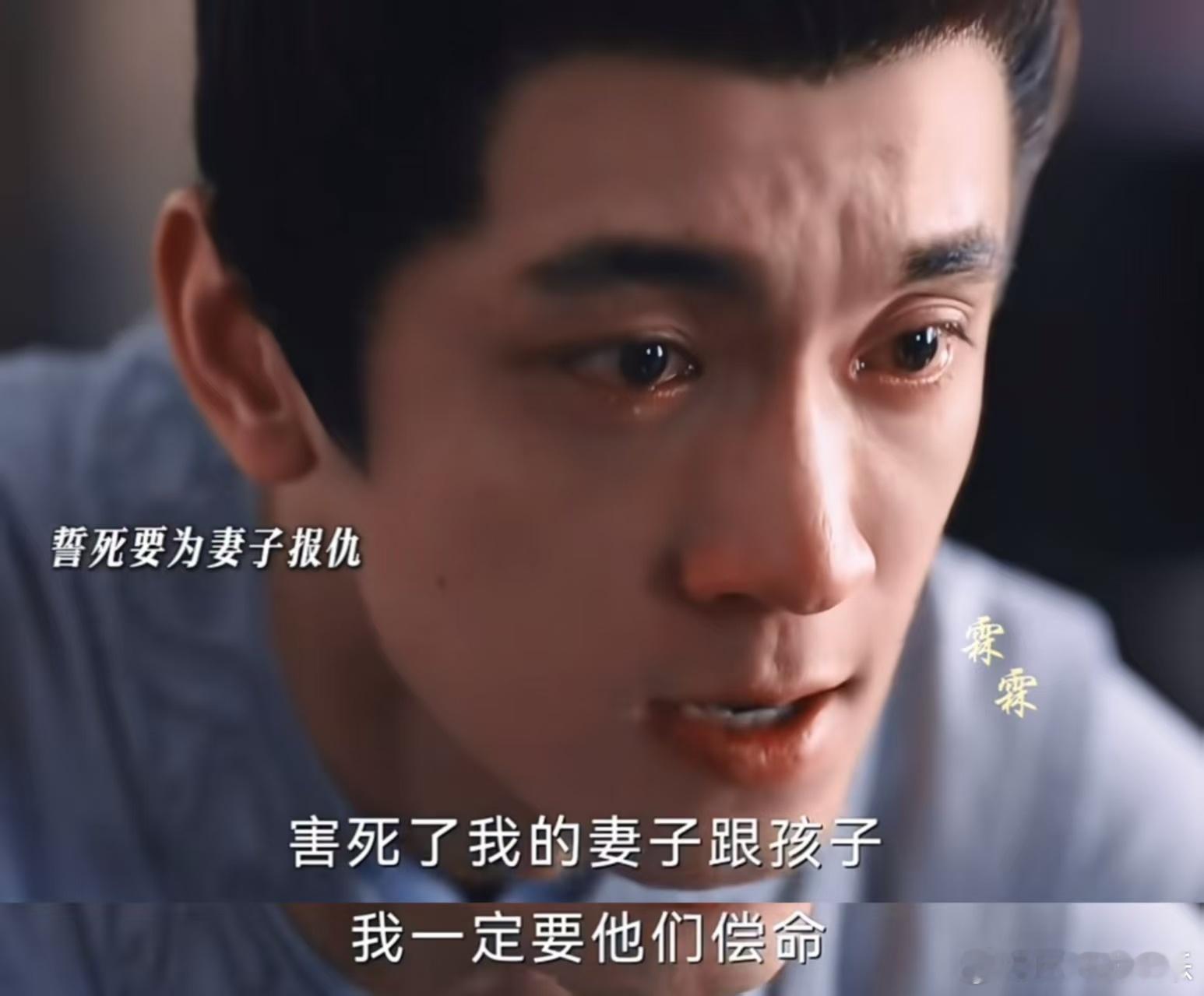 牛超这个杀手不太冷牛超把朱一铁演活了！从相依为命的温情，到失去一切的疯魔，他的狠