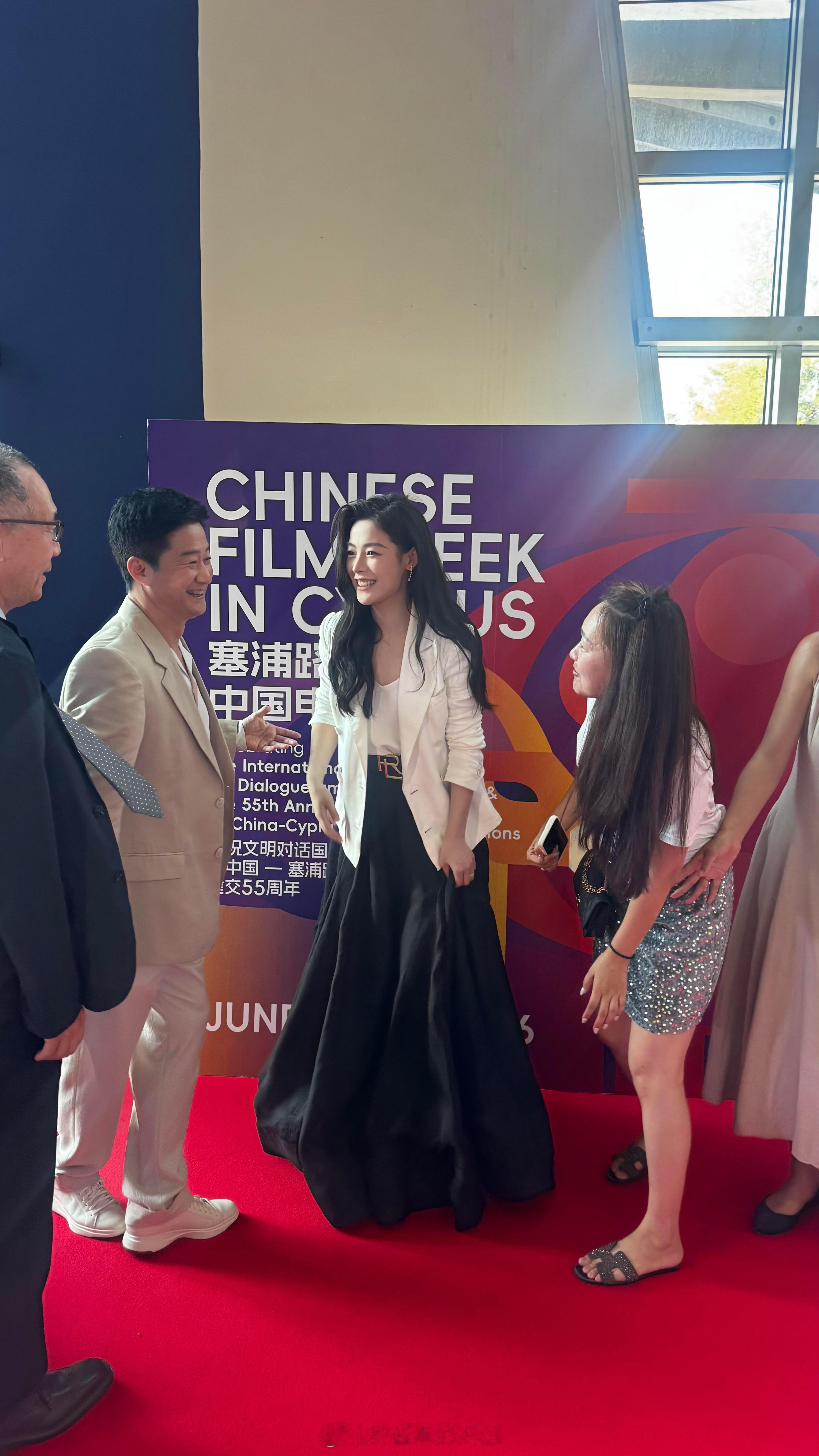 终于看见在塞浦路斯中国电影周的君君了好漂亮大气陈丽君镖人塞浦路斯中国电影周展映
