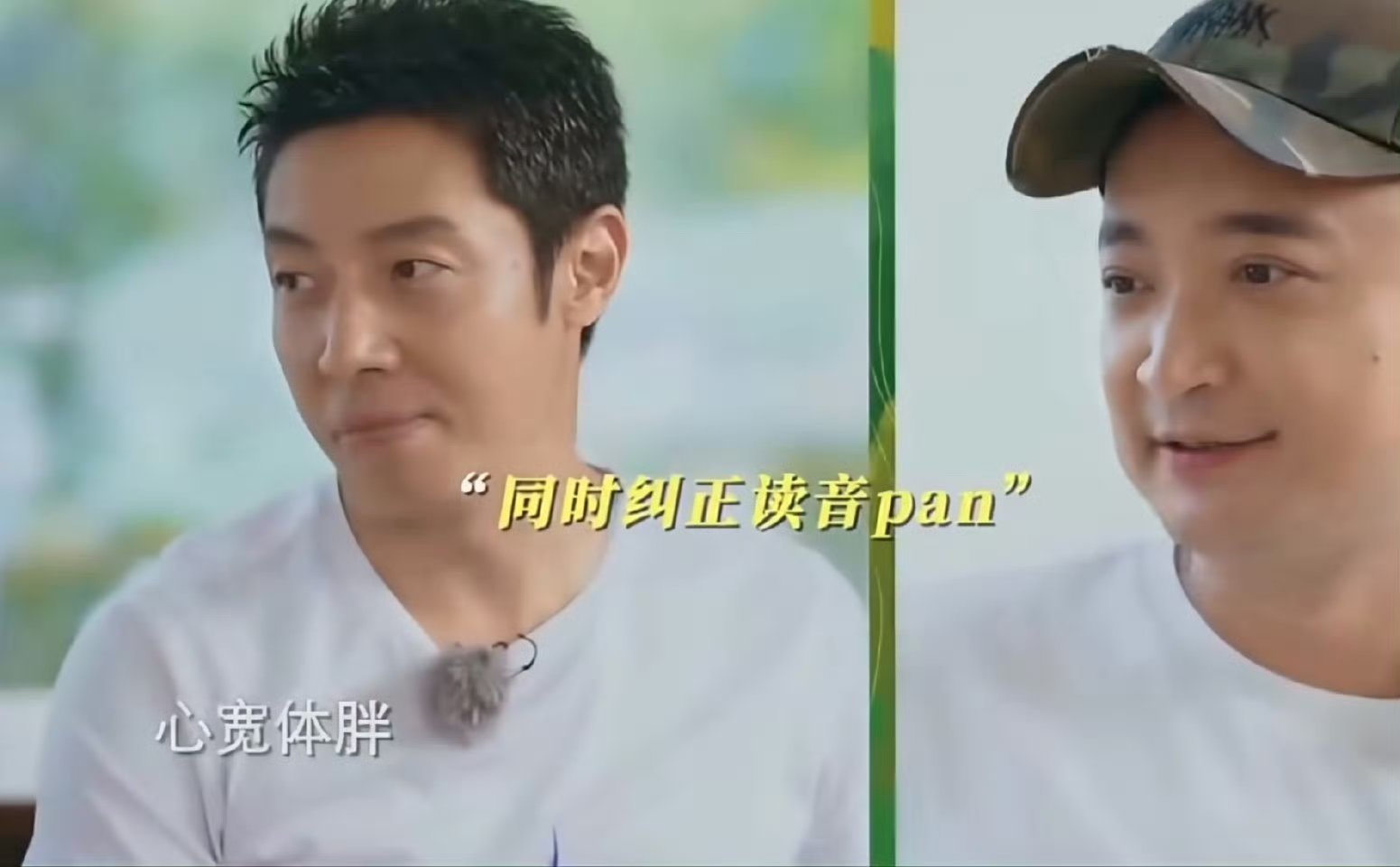 撒贝宁尼格买提 业务这块是专业的撒贝宁尼格买提刻进DNA的专业素养！谁懂！听到“