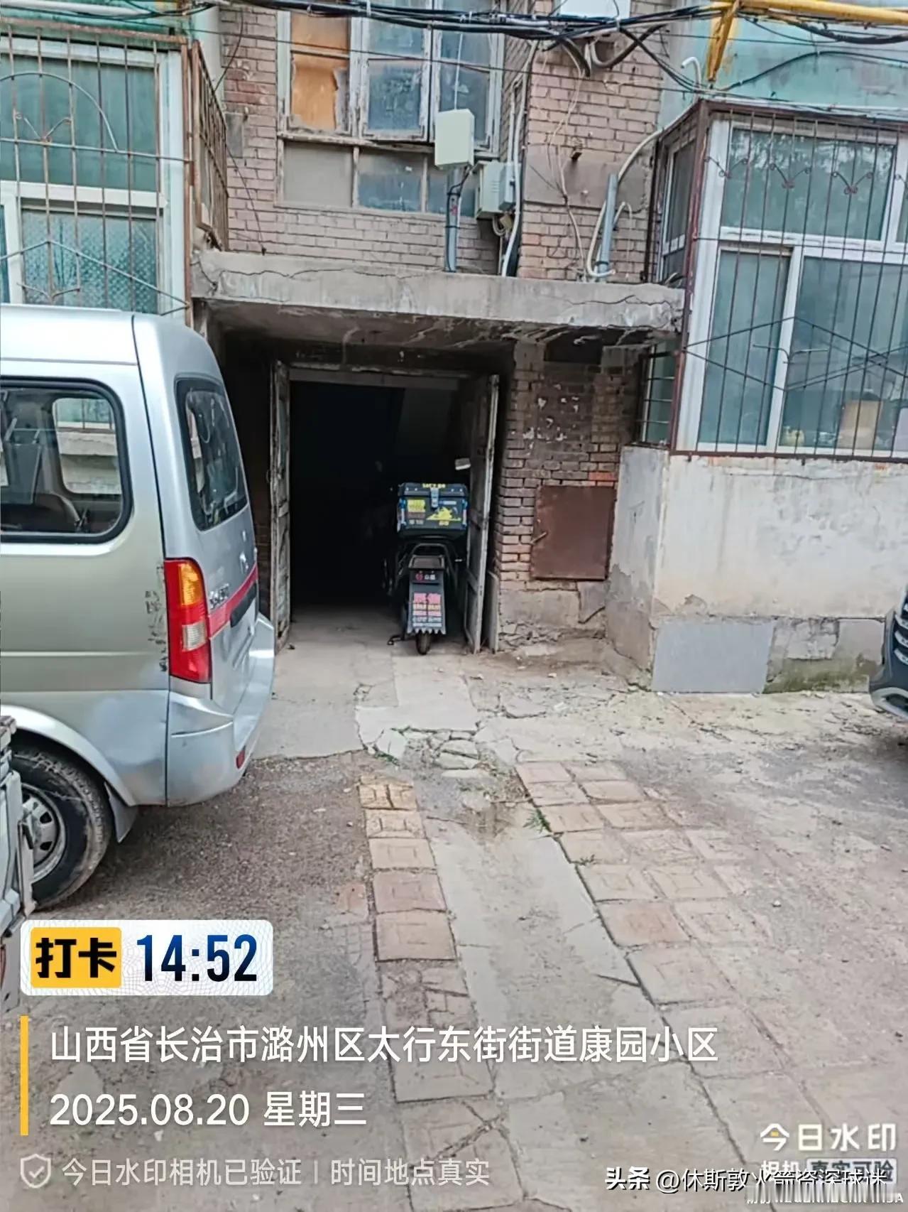 送货安装，真是一天一个样子。感觉太忙了。