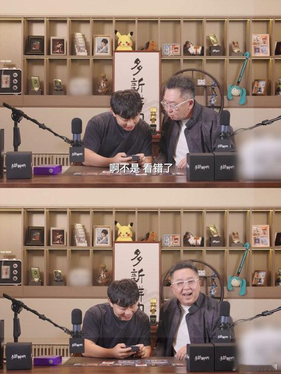 于谦也想要孙颖莎的小卡 于谦拆卡抓马名场面，许愿、误认、落空三连，为了孙颖莎小卡