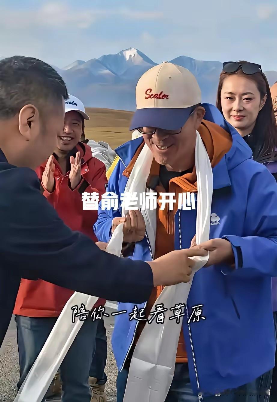 真替俞老师开心！事实证明东方甄选已经有越来越广的客户基础了！

早上送孩子上学，