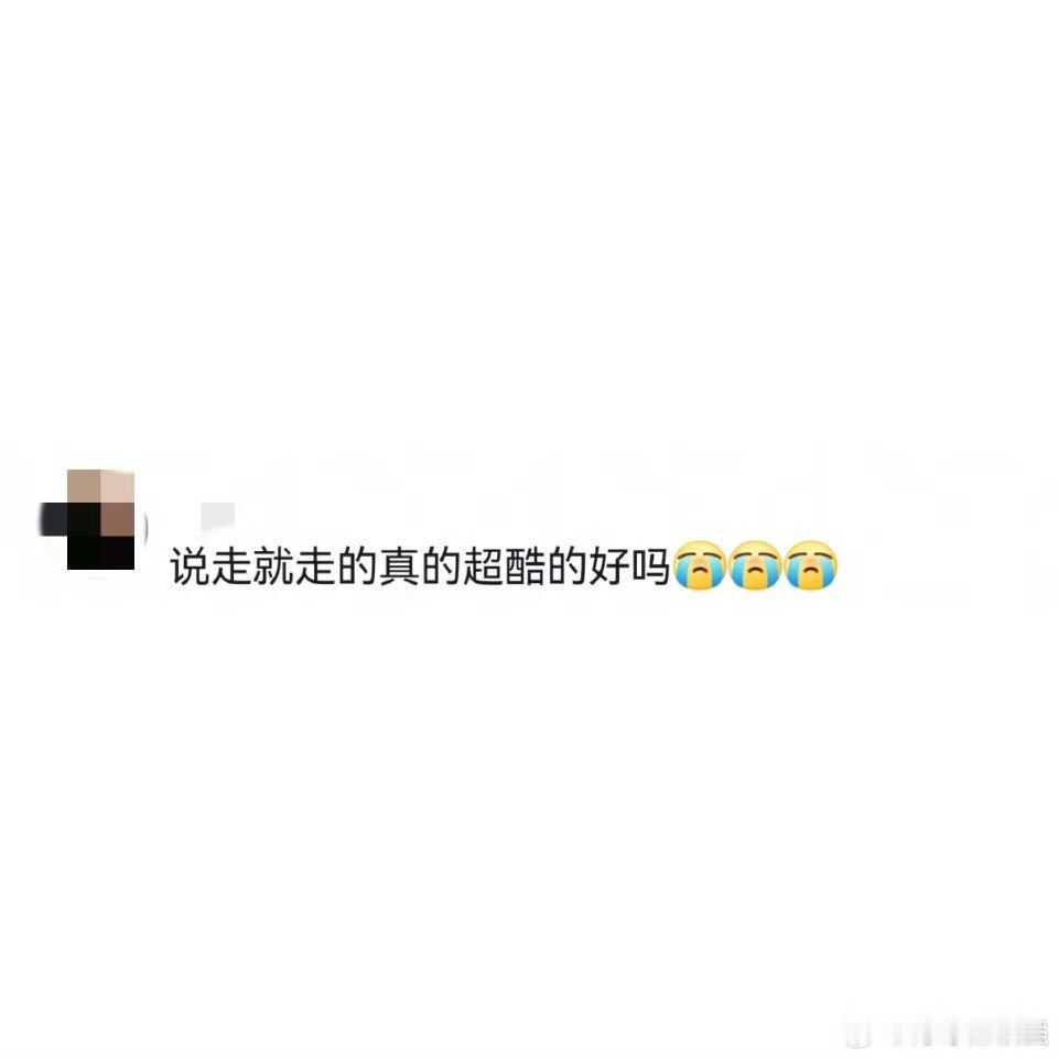 来一场说走就走的旅行有多爽挣脱束缚，即刻出发！不用精心规划，抛开琐碎烦恼，来一场